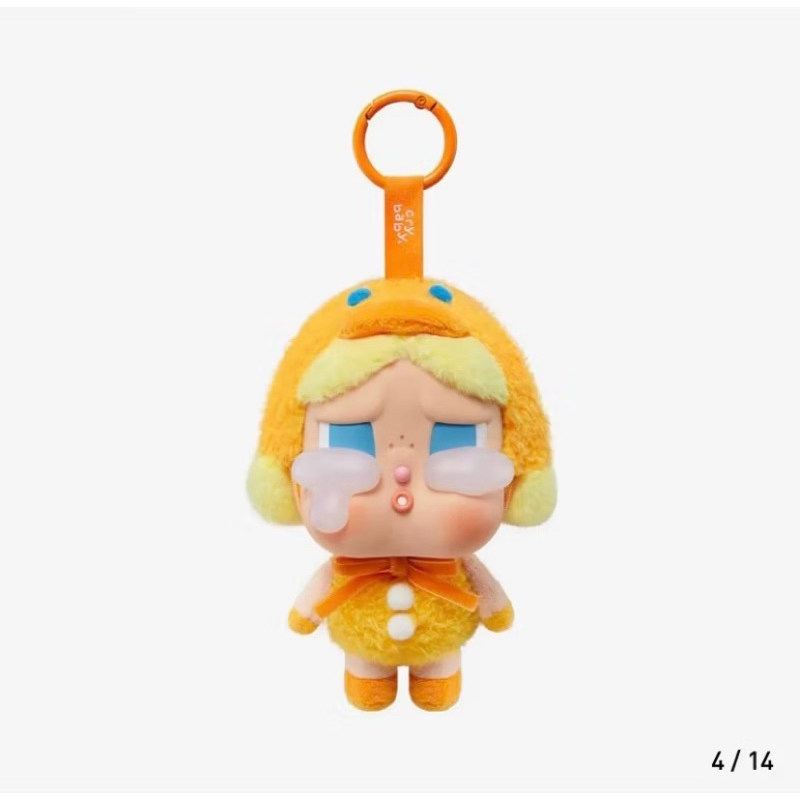 Popmart craying again popmart duck
