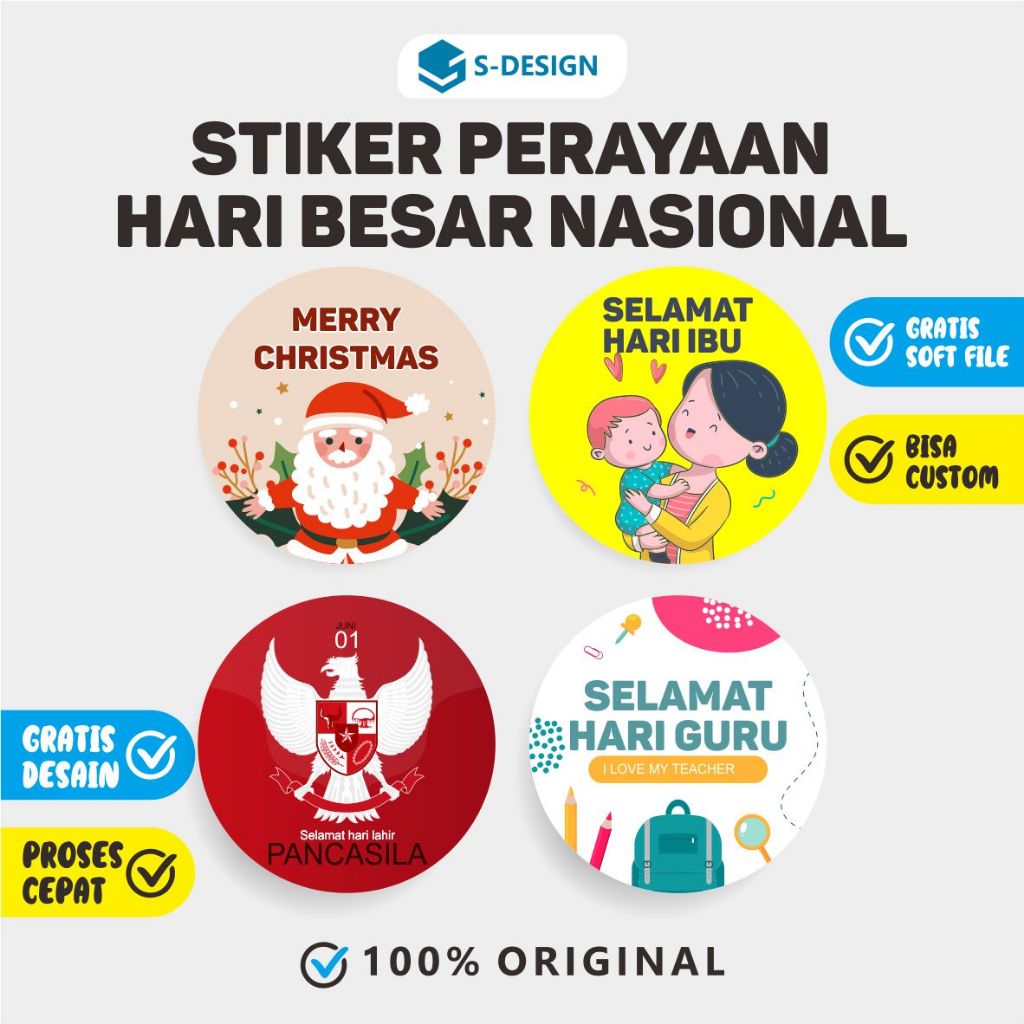 

STIKER HARI BESAR NASIONAL / STIKER NATAL / STIKER TAHUN BARU / STIKER HARI IBU / STIKER HARI AYAH / STIKER IDUL FITRI / STIKER IDUL ADHA / STIKER HARI PANCASILA / STIKER PRAMUKA / STIKER JUMAT BERKAH / STIKER HARI PAHLAWAN