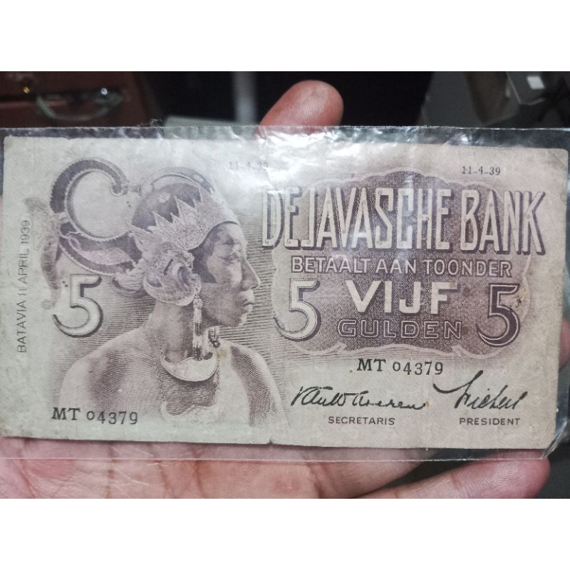 Uang Kertas Kuno 5 gulden