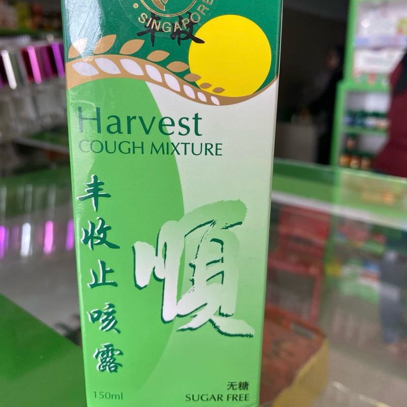 Harvest Cough Mixture 150 Ml