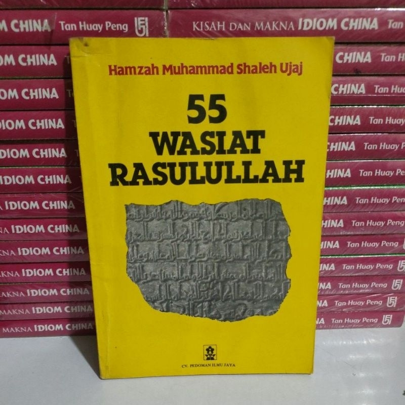 Buku Murah Original - Buku 55 Wasiat Rasulullah l