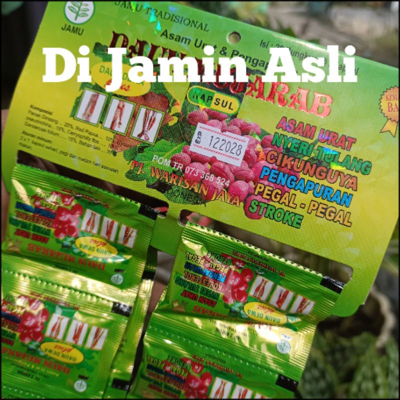 

Adoy Herbal M U J 4 R 4 B Asli harga untuk 1 renteng isi 20 sachet