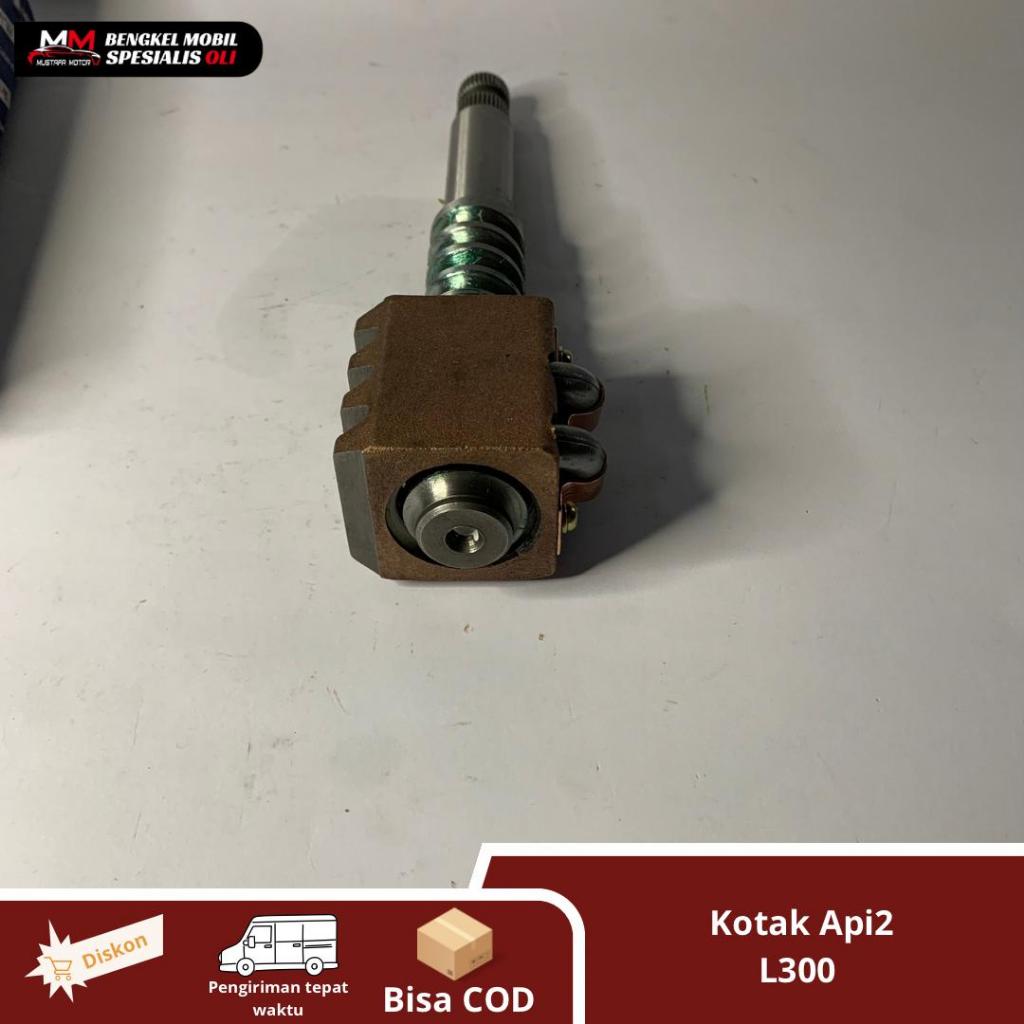 WORM STIR STEERING STEER | KOTAK API-API MITSUBISHI L300 / L300 2,5 DIESEL HYUNDAI ORIGINAL