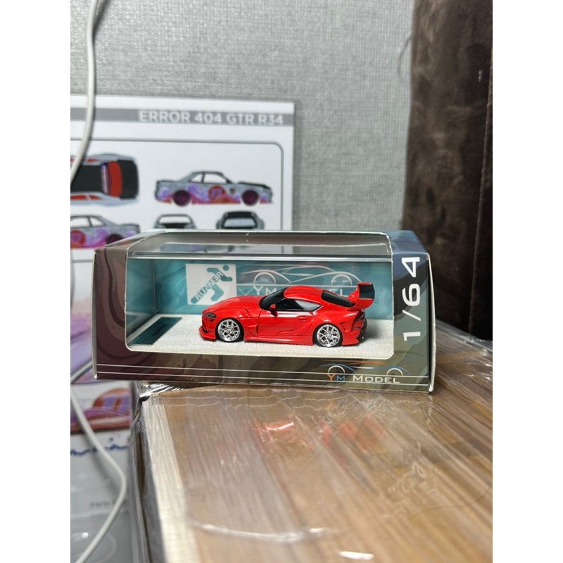 ym model toyota supra resin