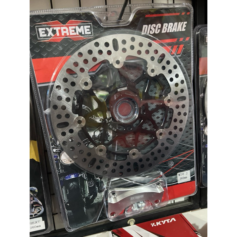 Disc Brake EXTREME MIO J 260mm