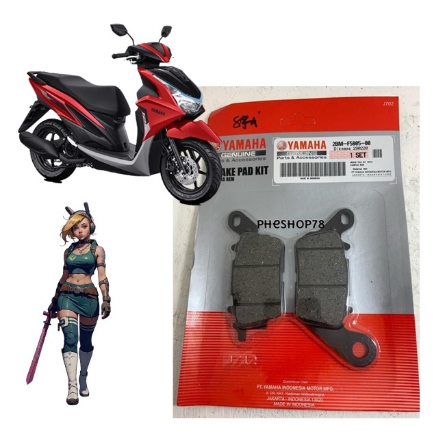 Dispad Kampas Rem Depan Yamaha  Freego
