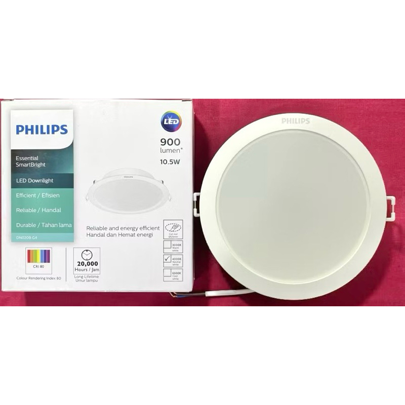 Lampu Tanam Led Panel Downlight Philips 10,5w 10,5 watt DN020B G3 Inbow Essential SmartBright Cahaya