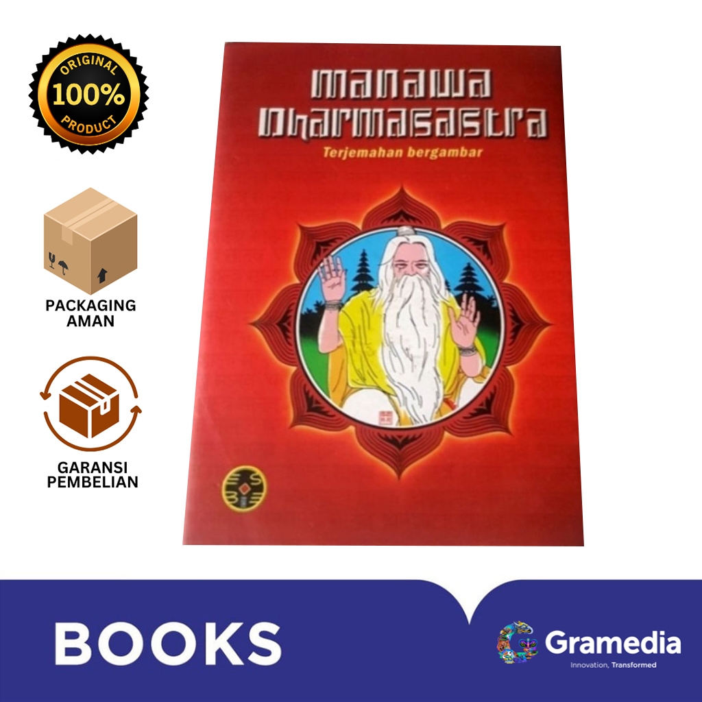 Gramedia Bali - MANAWA DHARMA SASTRA: TERJEMAHAN BERGAMBAR