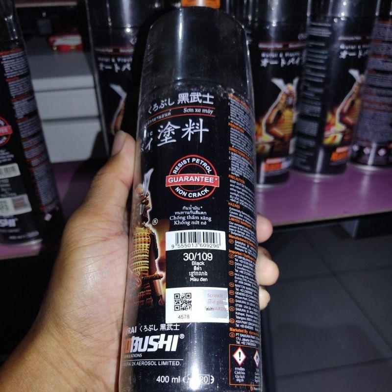 Samurai Paint 109 Black