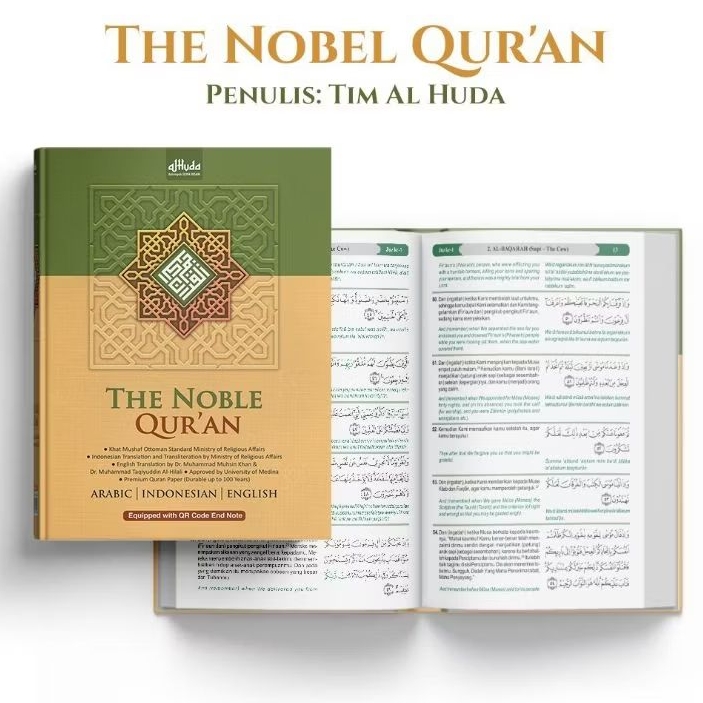 The Noble Quran - Tim Al Huda