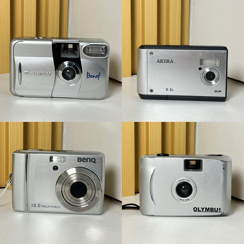 KAMERA ANALOG & DIGITAL (KONDISI MATI)