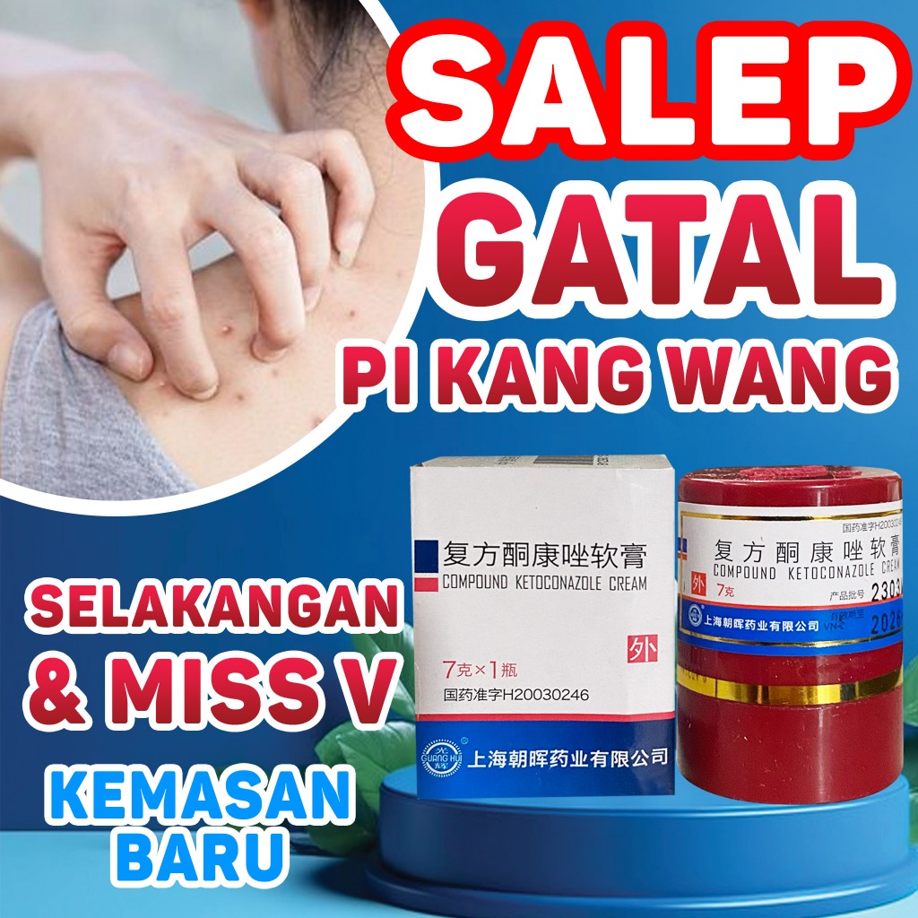 Salep Gatal Kulit Paling Ampuh Pi Kang Wang Salep KL /Salep HL Asli Cina Obat Kudis Kurap Jamur