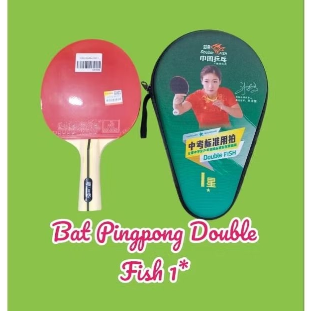 Bat Tenis Meja / Bat Pingpong Double Fish Bintang ⭐1