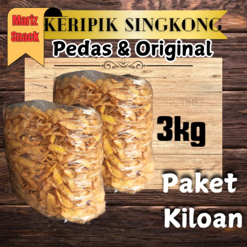 

KERIPIK Singkong camilan terbaru makanan ringan enak / keripik olahan singkong pedas/original (BERAT : 3kg) Khas Wonosobo