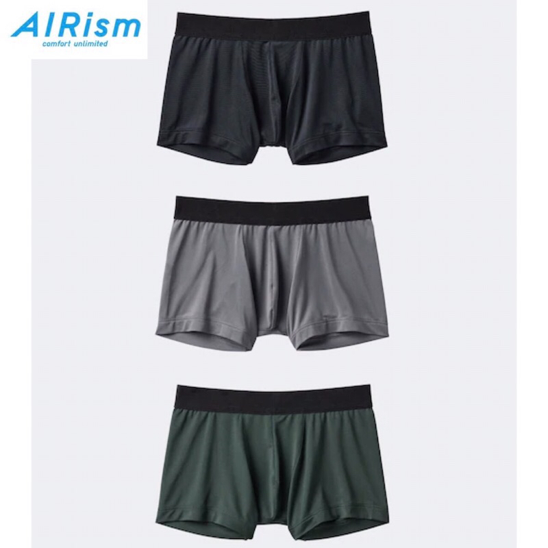 UNIQLO Kids AIRism Celana Dalam Boxer Anak Laki-Laki Dark Green 3 Pcs