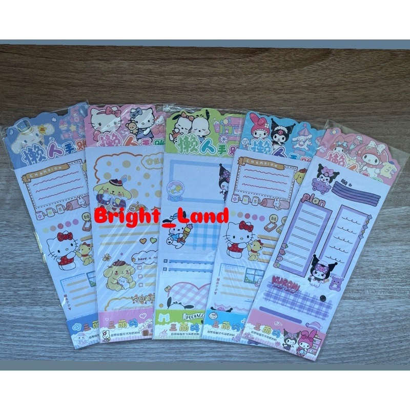 

(MKS) Sticky Note Sanrio Kuromi Memopad Lucu Aesthetic Sticky Notes Memo Dekoratif Indah