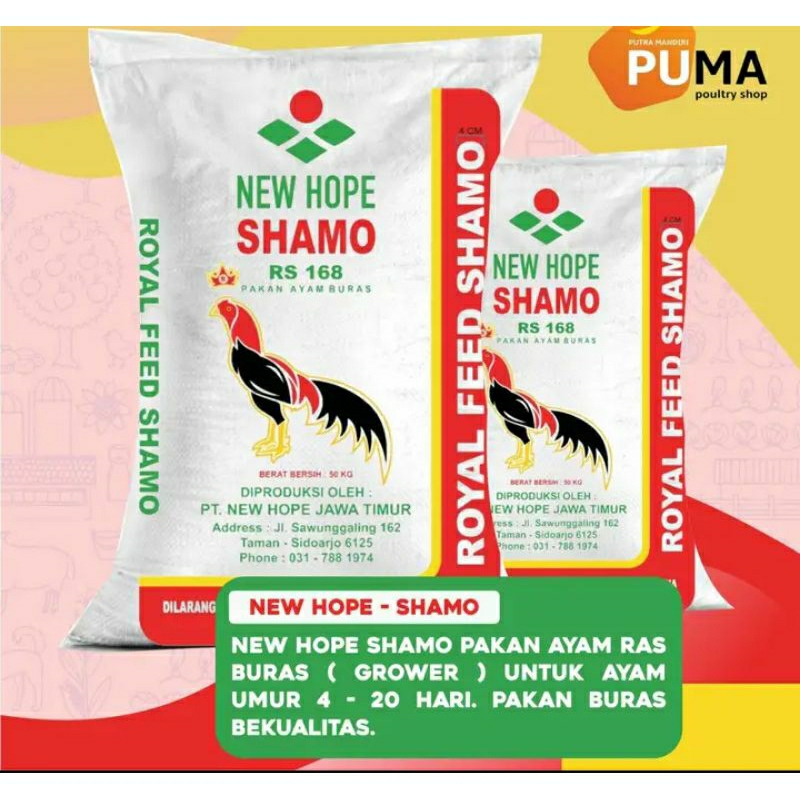 New hope Shamo Pur ayam/Voer unggas murah protein tinggi bagus
