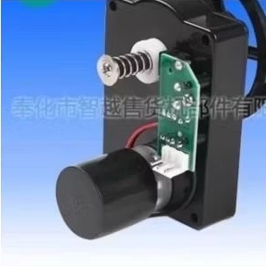 motor gearbok vending macine dc 12-24volt