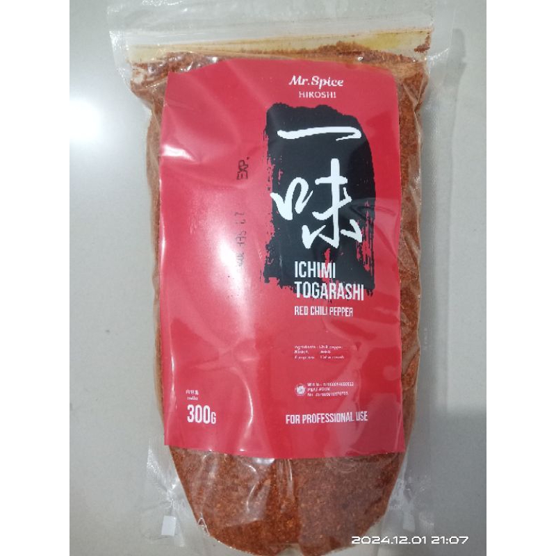 

Ichimi Togarashi (Bubuk Cabai)