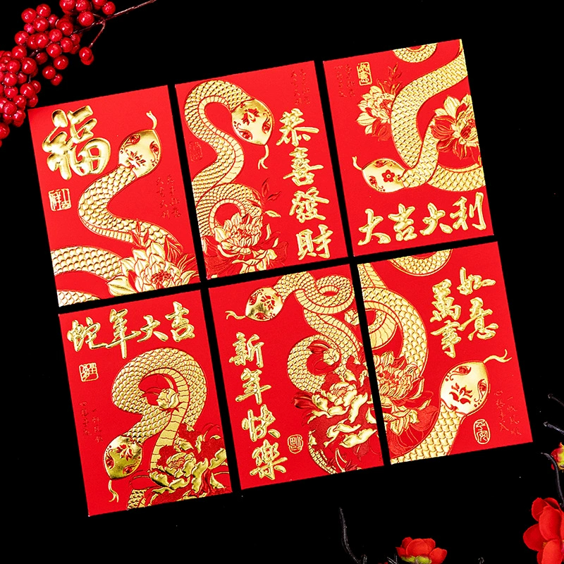

Angpao Imlek EMAS KARAKTER SHIO ULAR PREMIUM EMBOSS TIMBUL-AMPAO SINCIA GOLD PENDEK 2025 - HONG BAO
