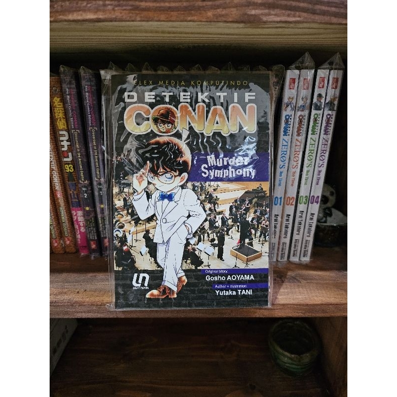 [KOLPRI] LIGHT NOVEL DETECTIVE CONAN MURDER SYMPHONY