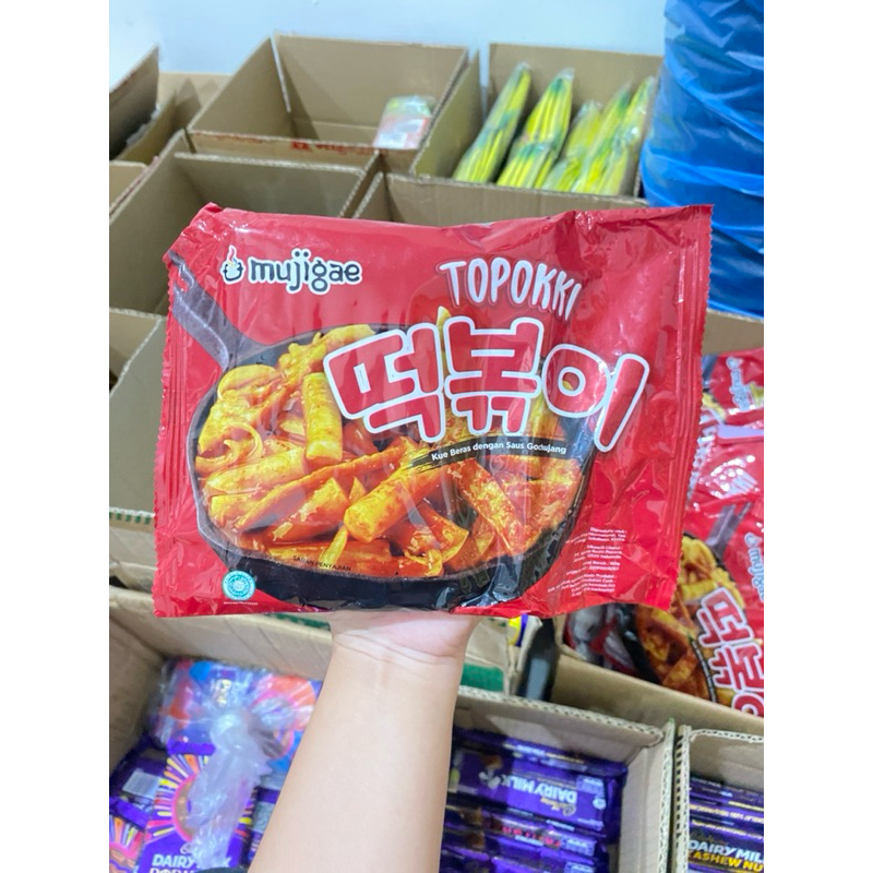 

mujigae topokki (170gr)
