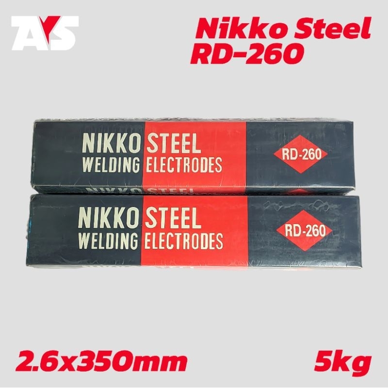Kawat Las Listrik Nikko Steel RD-260 2.6×350mm (5KG) Kawat Las Besi