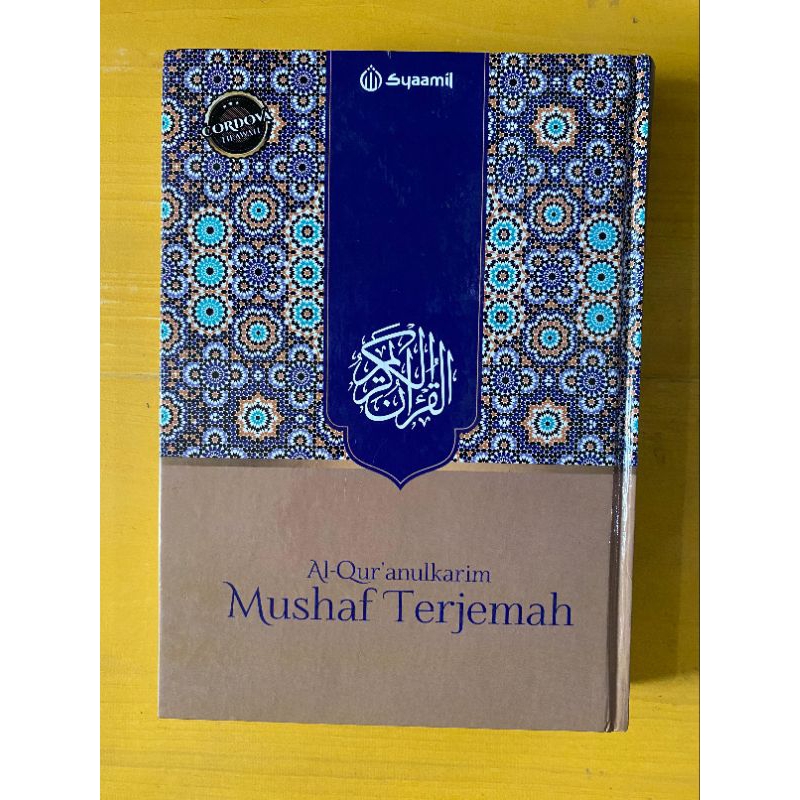 ALQURAN CORDOVA TILAWAH - MUSHAF TERJEMAHAN UKURAN A5 SEDANG