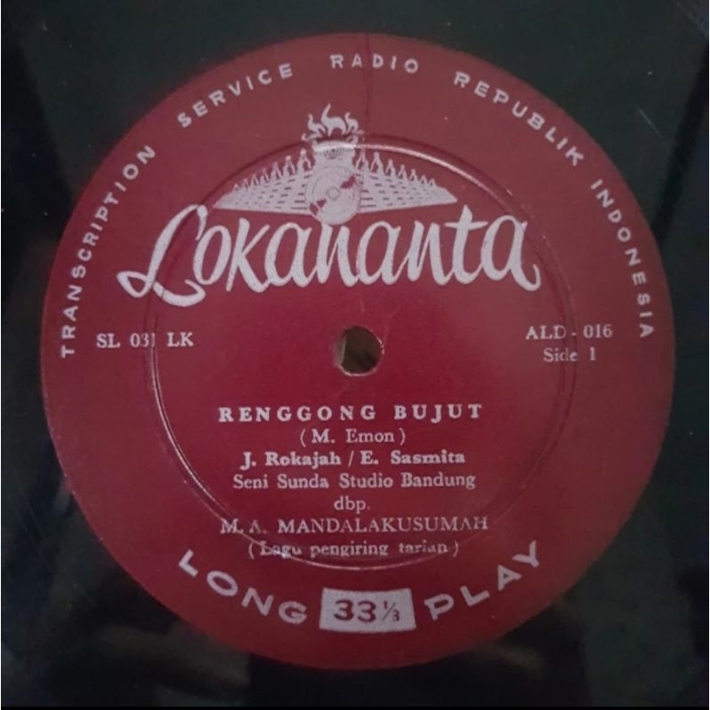 Vinyl Piringan Hitam 10 inch Lokananta J. Rokajah - Renggong Bujut