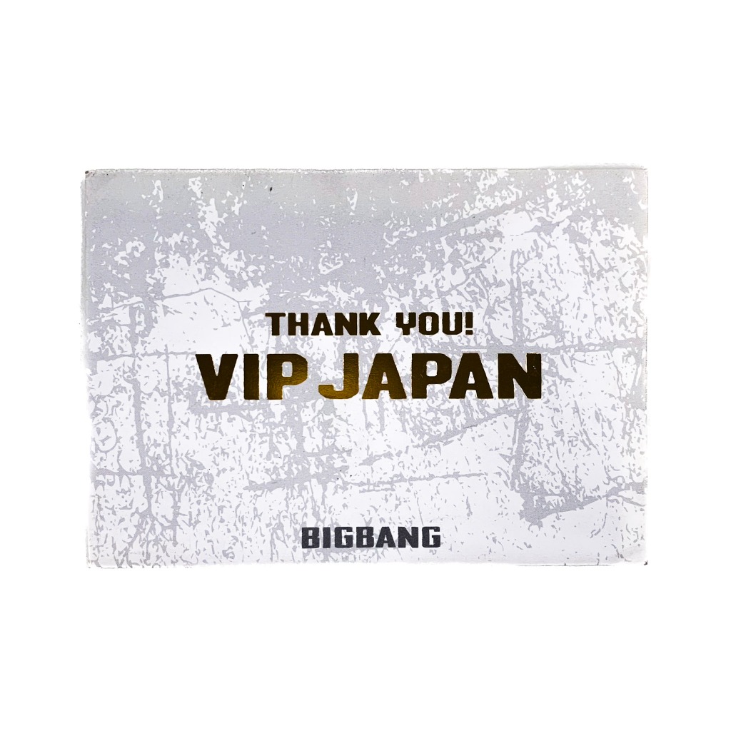BIGBANG - VIP Christmas & Thank You Card