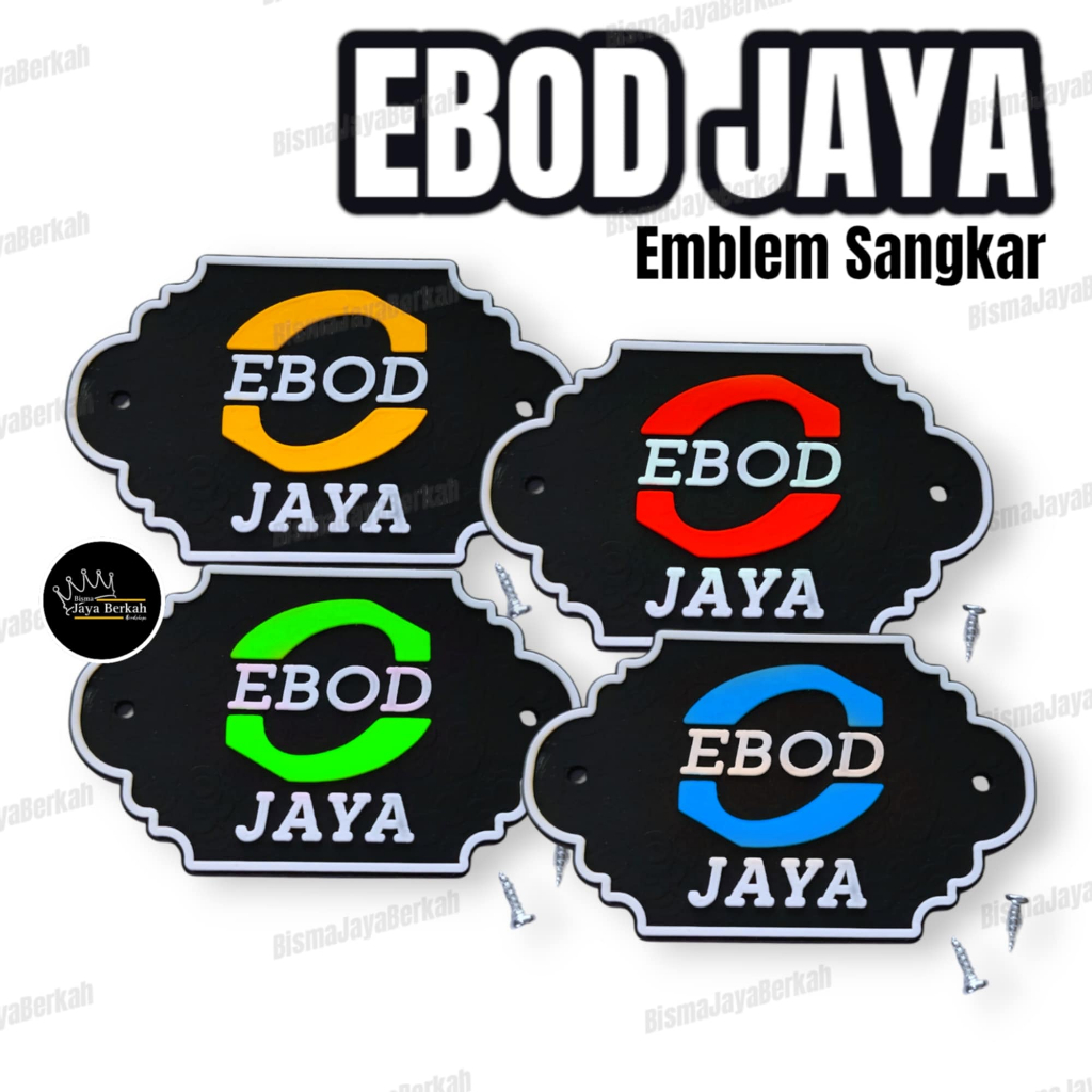 EBOD EMBLEM EBOD JAYA SANGKAR MURAI BATU SANGKAR KOTAK