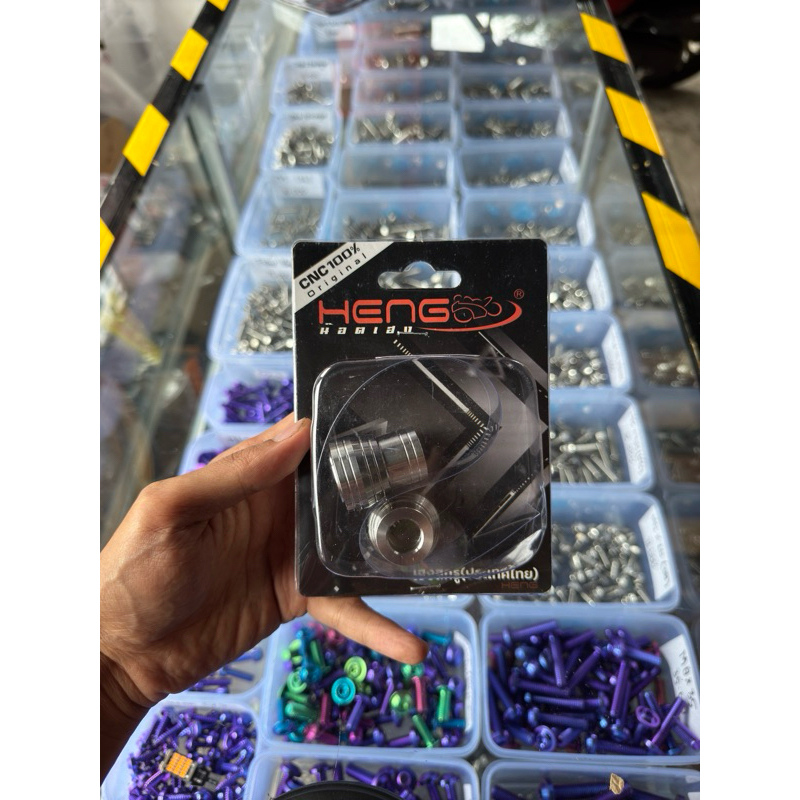 BOSHING/GEARBOX RODA DEPAN VARIO HENG🇹🇭