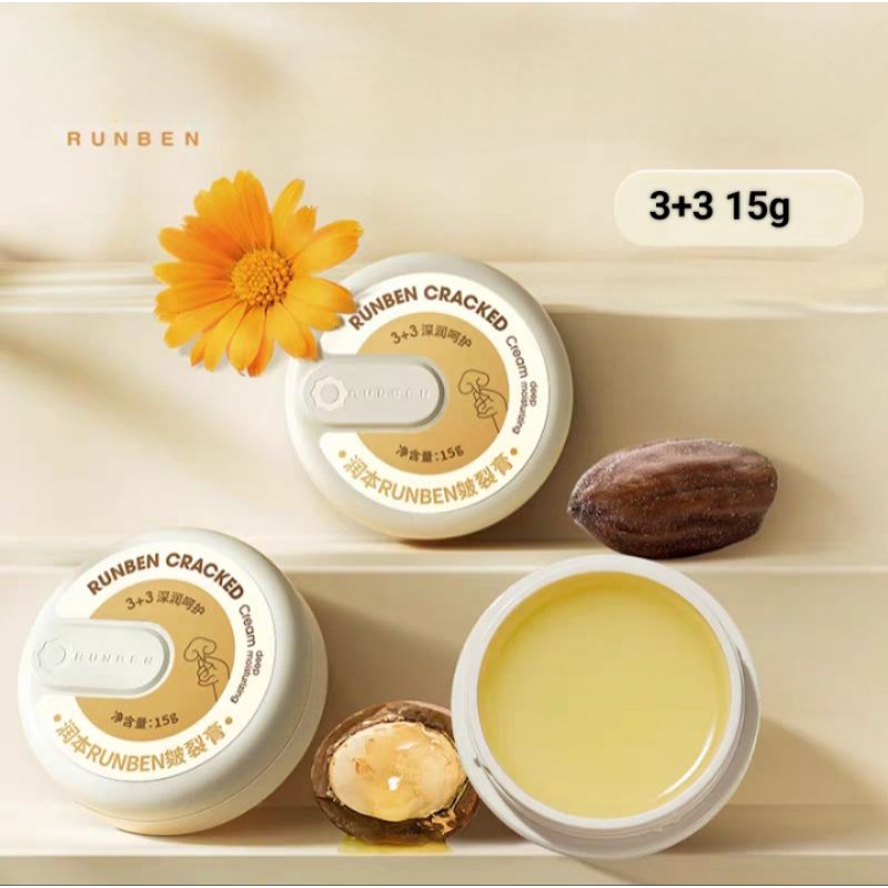 NAIL ART RUNBEN Craked Cream 15g baut kaki dan tangan mulus