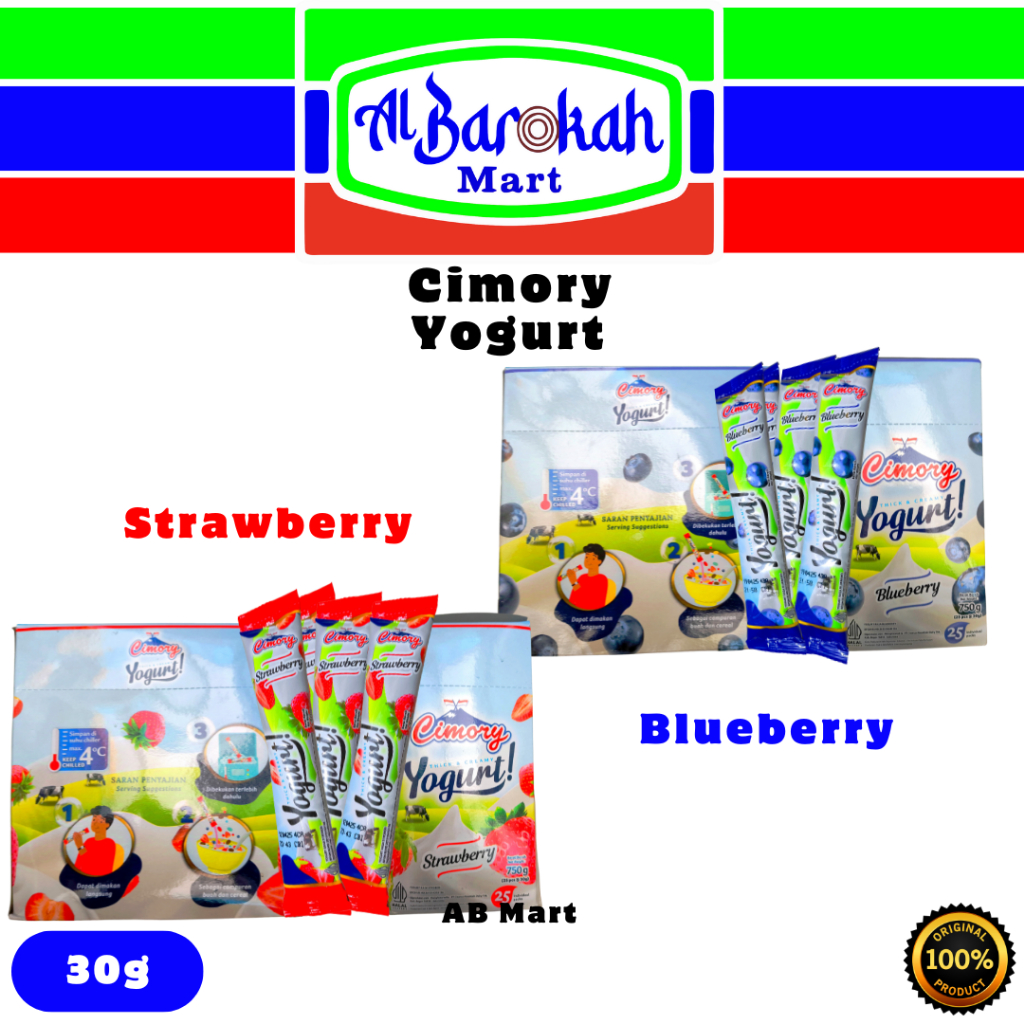 

Cimory Yogurt Strawberry 30g | Cimory Yogurt Blueberry 30g