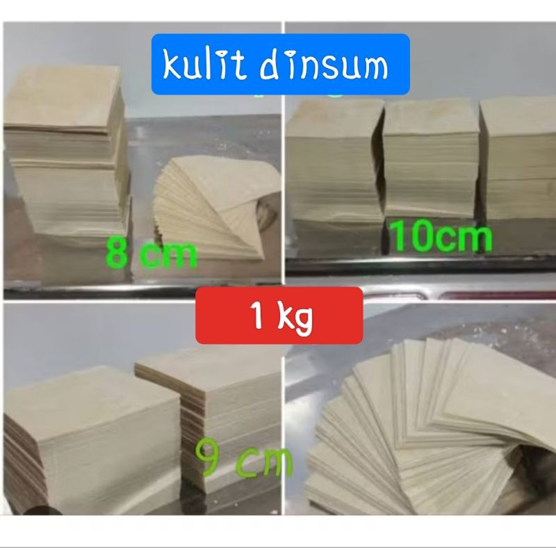 

kulit dinsum kotak 1 kg pre order 1 hari