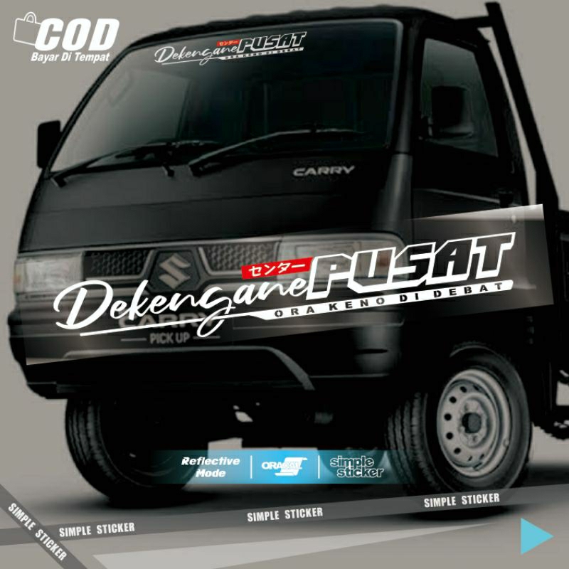 sticker Dekengane Pusat | sticker kaca mobil truk pickup | reflective menyala & ORACAL glosy