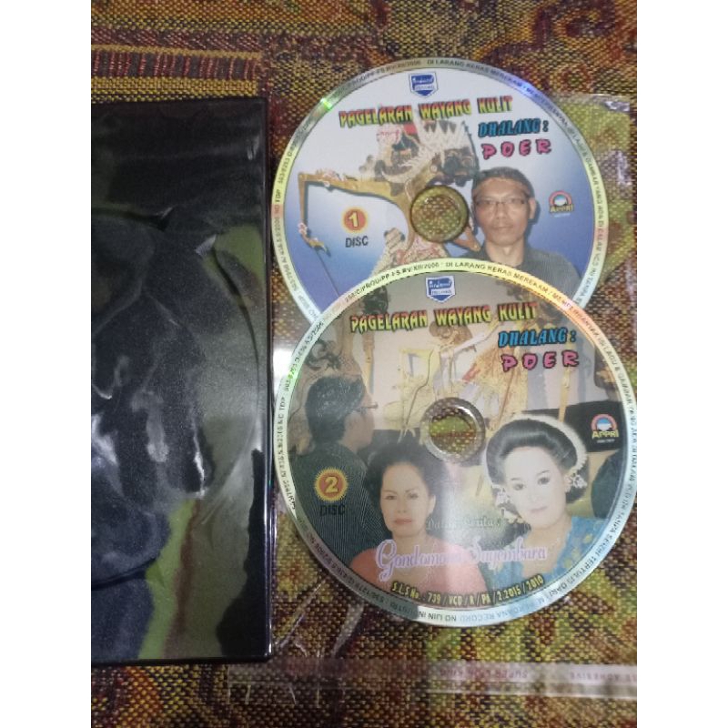 KASET VCD WAYANG DALANG POER 2 DISC TANPA COFER BONUS BOX