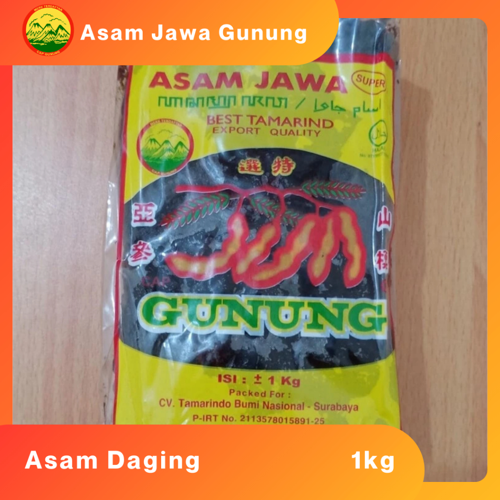 

ASAM JAWA ASAM TANPA BIJI ASAM DAGING CAP GUNUNG 1KG