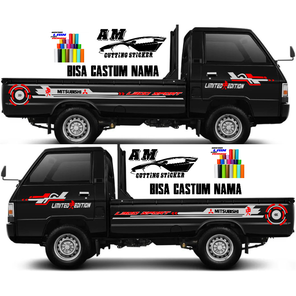 Stiker mobil pick up L300 pick up Suzuki APV pick up Granmax Terbaru