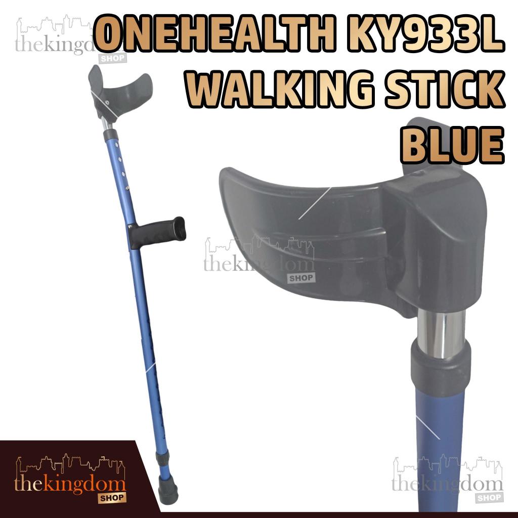 Onehealth KY933L Walking Stick Blue Tongkat Kaki Penyanggah Siku Orang Tua Alat Bantu Jalan Cedera K