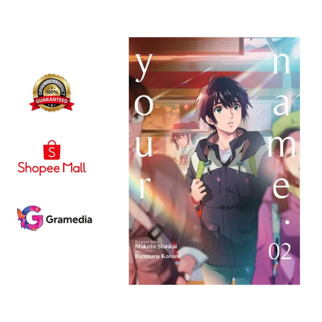 Your Name 2