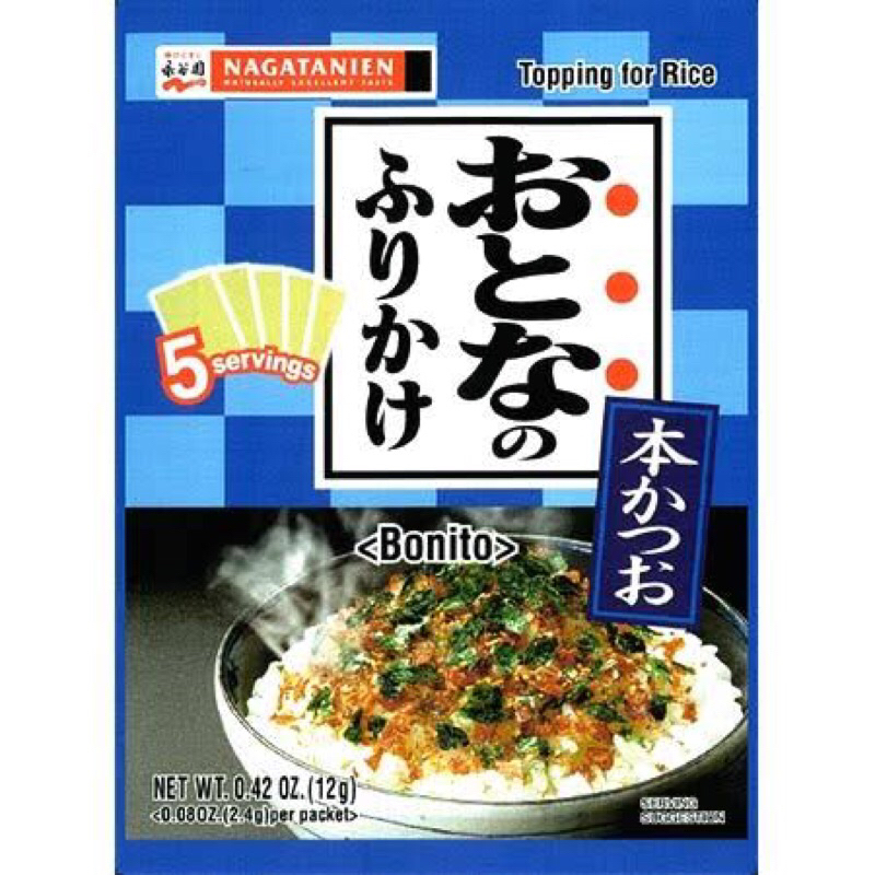 

Nagatanien Otonano Furikake Bonito 12g