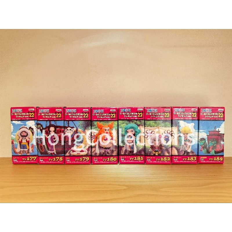 Banpresto WCF One Piece Vol.22 Boa Hancock Crew