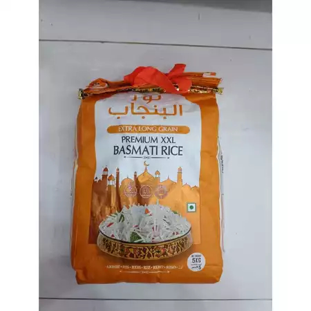 

Noor E Punjab Beras Basmati Extra Long Nasi Kebuli Asli Murah Original 5kg Grain XXL Rice