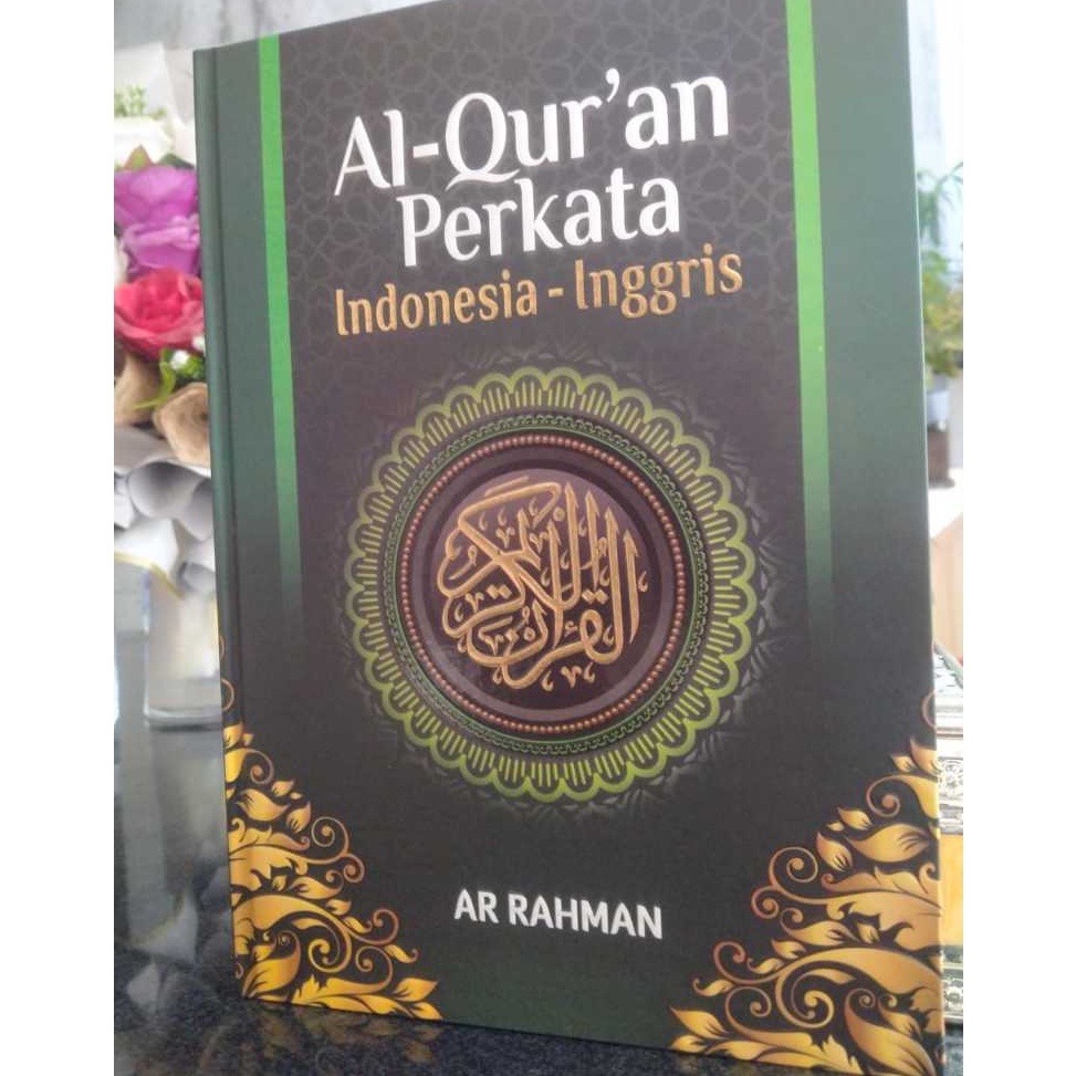 KODE N99J Al Quran Terjemah Perkata Indonesia Inggris Ar Rahman Ukuran A4