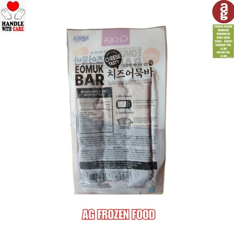 

Cedea Eoumuk Bar Rasa Keju Isi 3 pcs 200 Gram