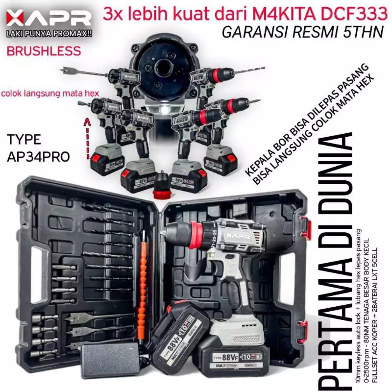 promoRAJA BOR  BATERAI CORDLESS APR AP34PRO 2BATERAI 10CELL kualitas diatas makita mesin bor baterai