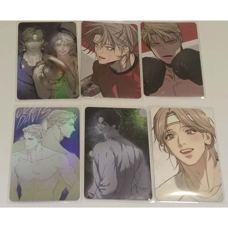 RPC Team Lezhin dan Nerd Project