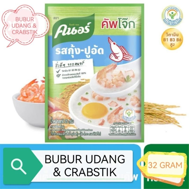 

Bubur udang Instant Knorr 32 g Beli 10 GRATis 1