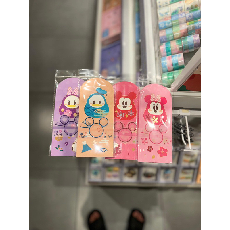 

Ohsome ‼️ Red Packet / Amplop Angpao Angpau Imlek Disney Collections (Mickey / Minnie / Donald / Daisy)